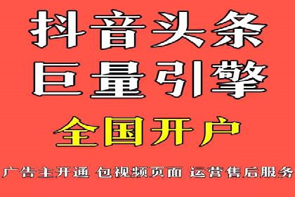 百度竞价运营实战案例分析：提升ROI策略