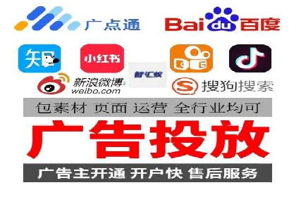 案例解读：信息流广告的创意制作