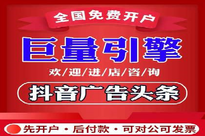 案例分析：SEM账户如何提升转化率