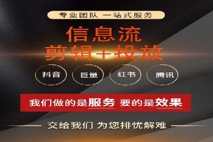 百度推广策略优化：如何提高广告投放效果